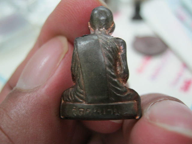 รูปเหมือนปั๊ม หลวงพ่อเจ็ก วัดระนาม สิงห์บุรี (สวัสดีปีใหม่99บาทจ้า)