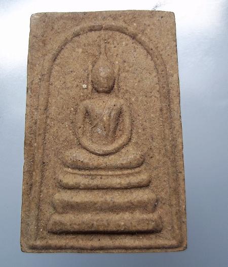 พระสมด็จเกจิ ไม่ทราบที่ เคาะเดียว