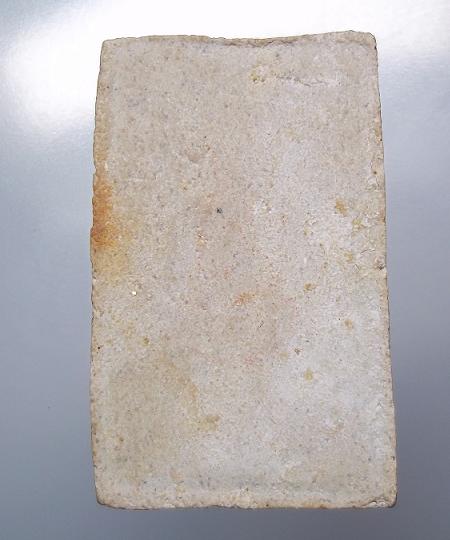 พระสมด็จเกจิเนื้อขาวๆ ไม่ทราบที่ เคาะเดียว