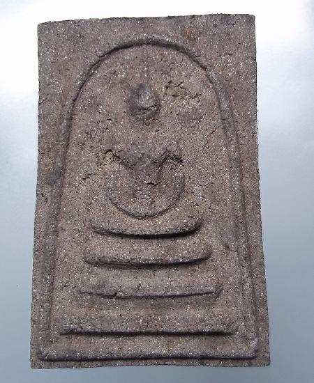 พระสมด็จหลังยันต์ ไม่ทราบที่ เคาะเดียว