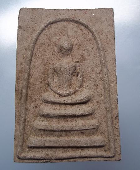 พระสมด็จ เคาะเดียว