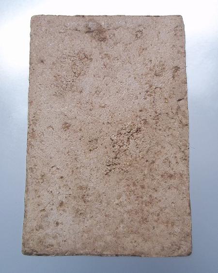 พระสมด็จ เคาะเดียว