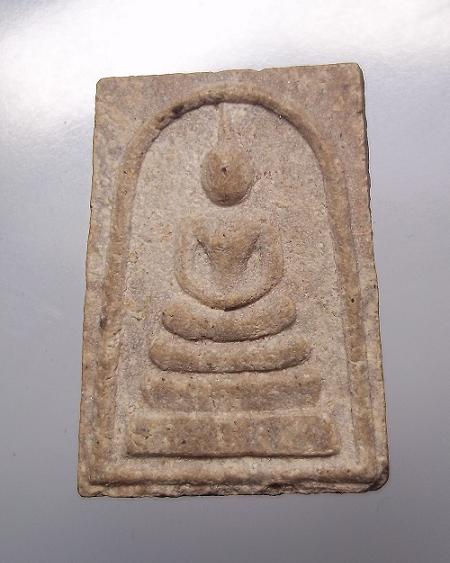 พระสมด็จคะแนน เคาะเดียว