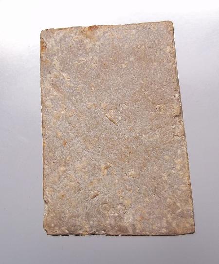 พระสมด็จคะแนน เคาะเดียว