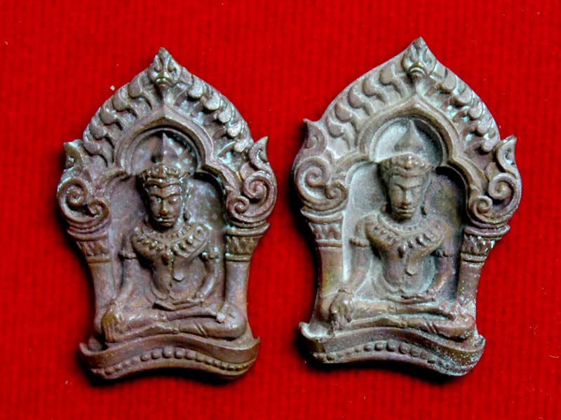 พระยอดขุนพลบ้านค่าย หลวงพ่อสาคร เนื้อทองแดง 2 เหรียญ