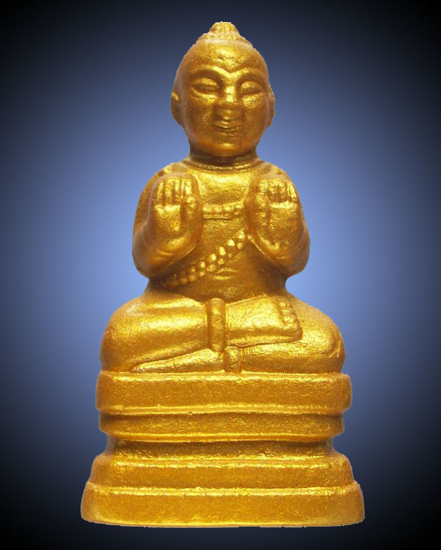 พรายกุมารทอง ผงพรายกุมาร เบอร์ ๑๖๒๖ หลวงพ่อสาคร วัดหนองกรับ ระยอง 