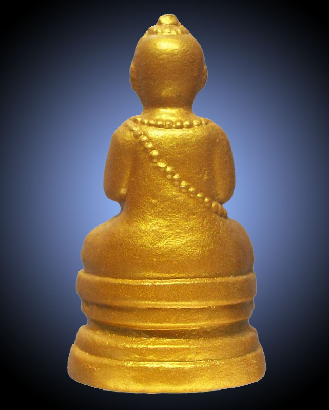 พรายกุมารทอง ผงพรายกุมาร เบอร์ ๑๖๒๖ หลวงพ่อสาคร วัดหนองกรับ ระยอง 