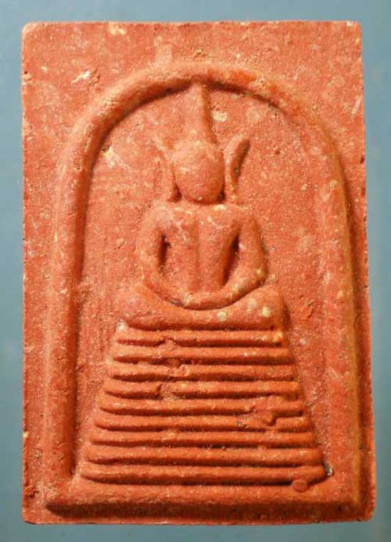 สมเด็จ พิมพ์ใหญ่ หลวงพ่อฤทธิ์ วัดชลประทานราชดำริ บุรีรัมย์