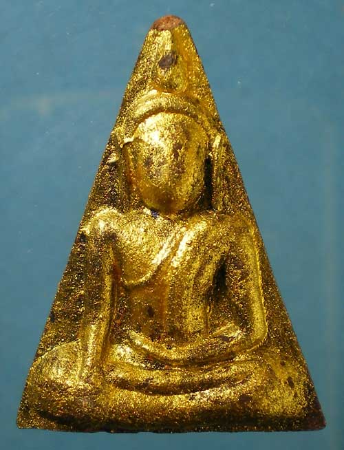 นางพญาเมตตา รุ่น1 ปี46 วัดบางน้ำผึ้งนอก พระประแดง
