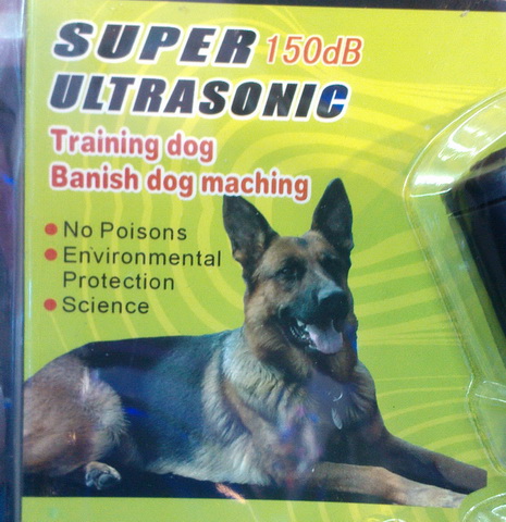อุปกรณ์ไล่สุนัข พร้อมไฟฉายในตัว