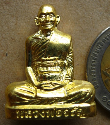 รูปเหมือนปั๊มพิมพ์เข่ากว้าง หลวงพ่อจรัญ วัดอัมพวัน สิงห์บุรี รุ่นเจริญพร เนื้อทองระฆัง (แยกชุดกรรมกา