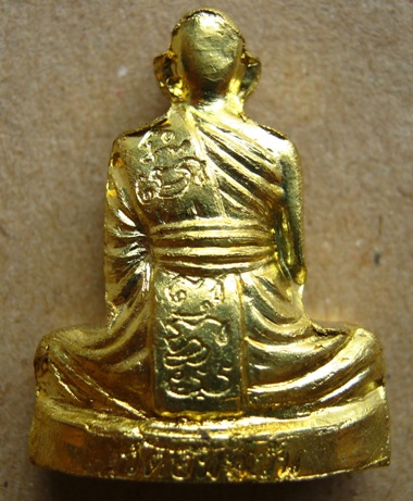 รูปเหมือนปั๊มพิมพ์เข่ากว้าง หลวงพ่อจรัญ วัดอัมพวัน สิงห์บุรี รุ่นเจริญพร เนื้อทองระฆัง (แยกชุดกรรมกา