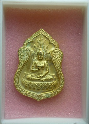 เหรียญพระสุนทรีวาณี วัดสุทัศนเทพวราราม 
