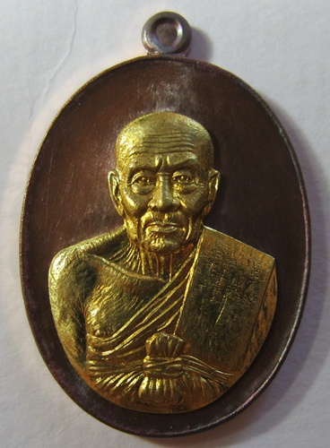 หลวงปู่ทวดรุ่นปาฏิหารย์ EOD เนื้อทองแดงหน้ากากทองระฆัง