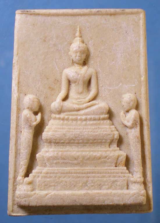 พระผงโรยเกษา หลวงพ่อก้าน วัดต้นเกตุ หัวหิน