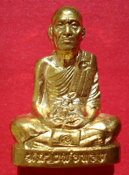 @@ รูปเหมือนปั๊ม รุ่นแรก หลวงพ่อทอง วัดพระพุทธบาทเขายายหอม จ.ชัยภูมิ @@