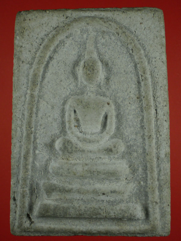 พระสมเด็จหลังยันต์ครับ
