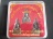 พระกริ่งมหามงคลชินบัญชร