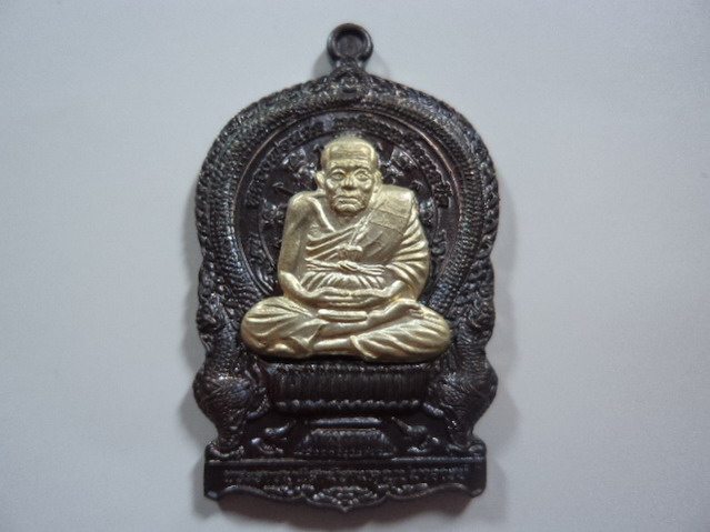 ลป.ทวดนั่งพาน เจริญปลอดภัย๗รอบ สมเด็จสังฆราช วัดบวร ทองแดงรมดำหน้าเงิน