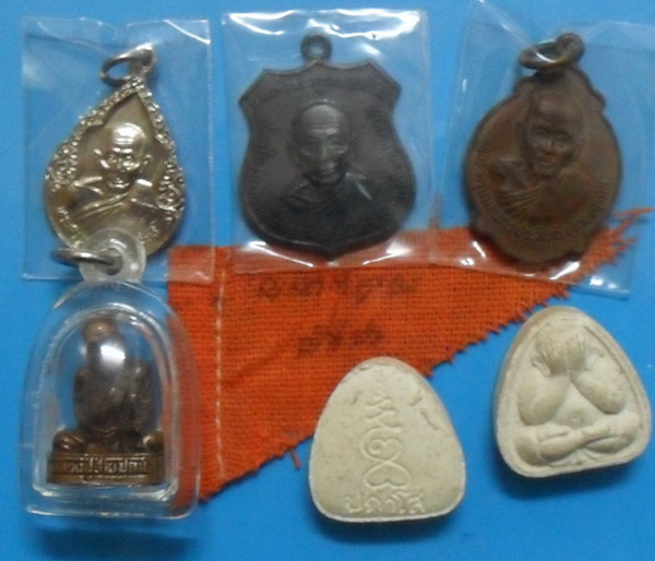 หลวงปู่สาย วัดบางรักใหญ่