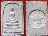 พระสมเด็จหลังหนู ลพ.เกษม สุสานไตรลักษณ์
