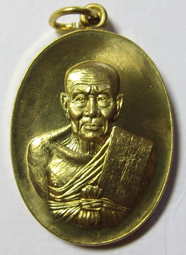 หลวงปู่ทวดรุ่นปาฏิหารย์ EOD เนื้อทองระฆังเจาะห่วงคัดสวยเลขสามหลัก