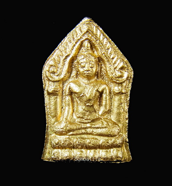 พระขุนแผนทรงพลเล็กหน้าทอง หลังเม็ดยาทองแดง หลวงปู่หมุน วัดบ้านจาน 