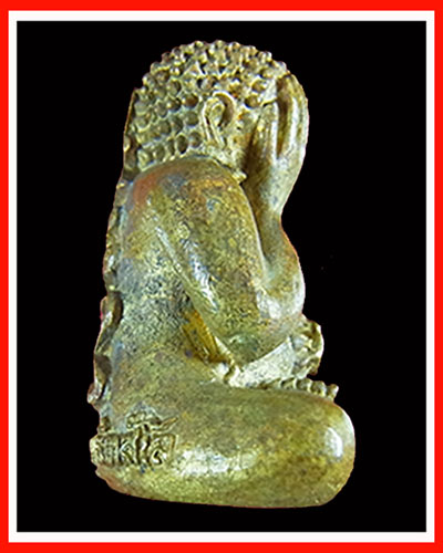 **เคาะเดียว**พระปิดตา หลวงปู่หมุน ฐิตสีโล เสาร์5 รุ่น อุดมโชค เนื้อทองผสมฉนวนพระบูชา ปี 2543 # 2