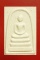 พระสมเด็จหลังอุ เจ้าคุณนร รุ่นพิเศษ ปี 2536