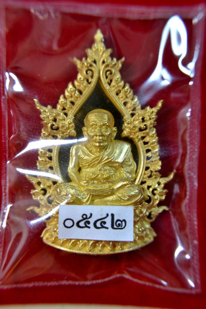 หลวงปู่ทวด อภิมงคล สวยมากเคาะเดียวครับ