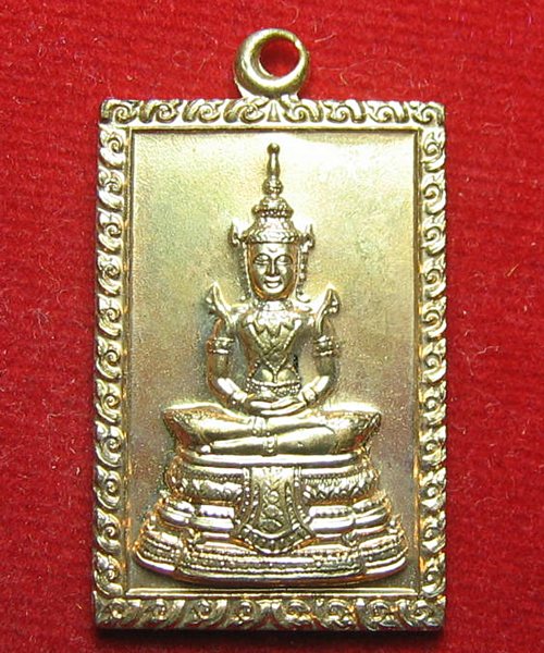 เคาะเดียว เหรียญพระแก้วเนื้อทองแดงหลวงปู่ชื้น วัดญาณเสน ปี46 สวย  