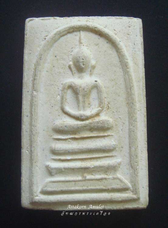 สมเด็จวัดระฆัง 118 ปี พิมพ์ฐานแซมพร้อมกล่องเดิม