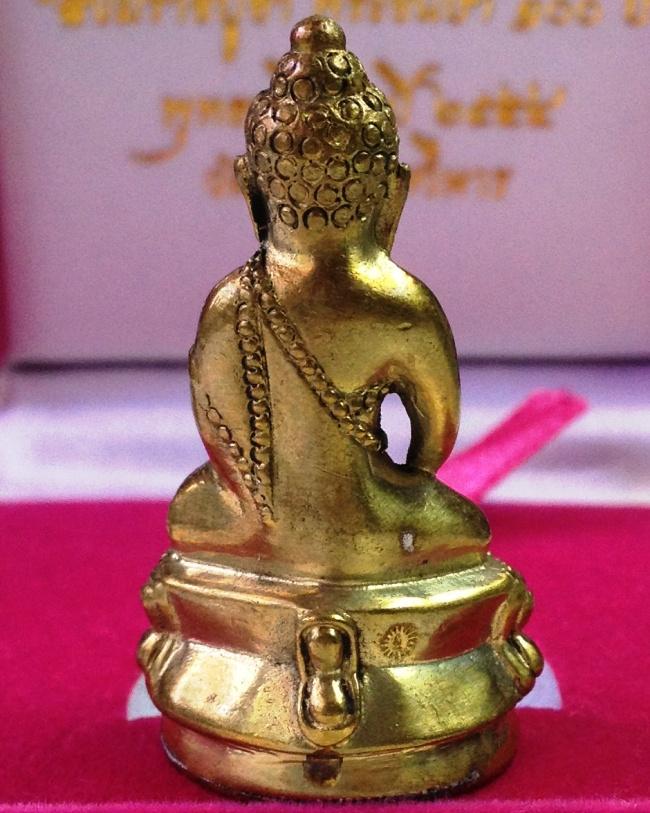 พระกริ่งพุทธปวเรศ เนื้อทองระฆังก้นทองแดง หมายเลข ๗๘๑ รุ่นพุทธปวเรศ วัดบวรนิเวศวิหาร