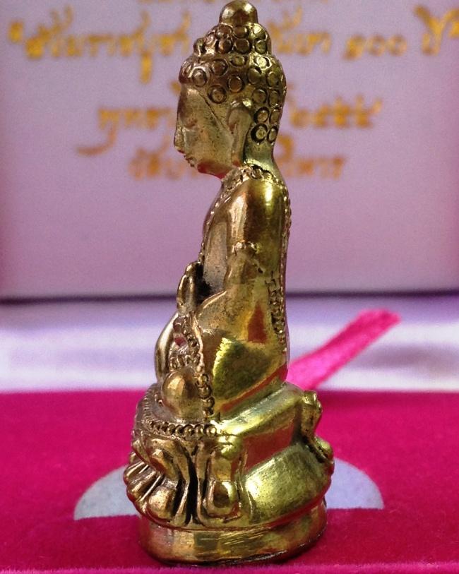 พระกริ่งพุทธปวเรศ เนื้อทองระฆังก้นทองแดง หมายเลข ๗๘๑ รุ่นพุทธปวเรศ วัดบวรนิเวศวิหาร