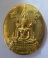เหรียญพระพุทธชินราช ญสส. ปี 2543 อัลปาก้า หลวงปู่หมุน ร่วมปลุกเสก