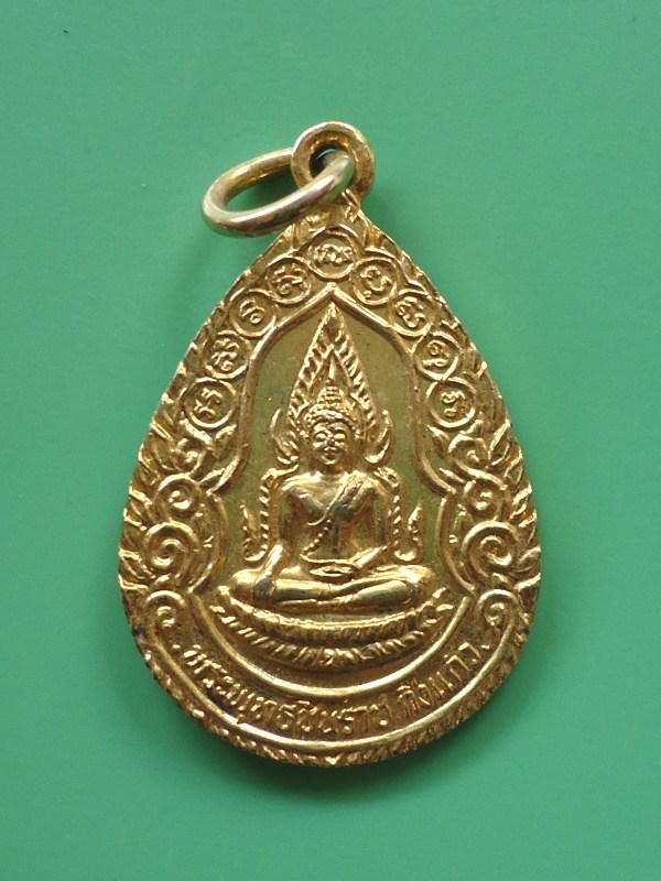 พระพุทธชินราชหลังหลวงปู่เผือก จัดสร้างโดยวัดกิ่งแก้ว