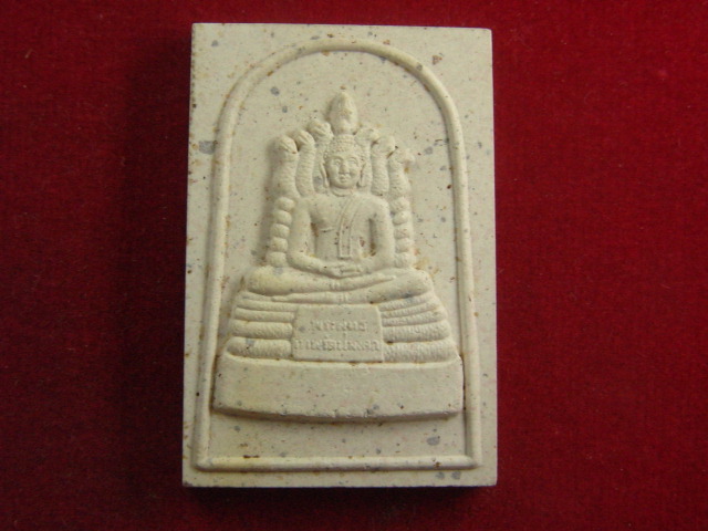 "จ่าสันต์" แดงเคาะเดียว/พระพุทธเทพรัตนมงคล สวนพุทธธรรม หนองคาย