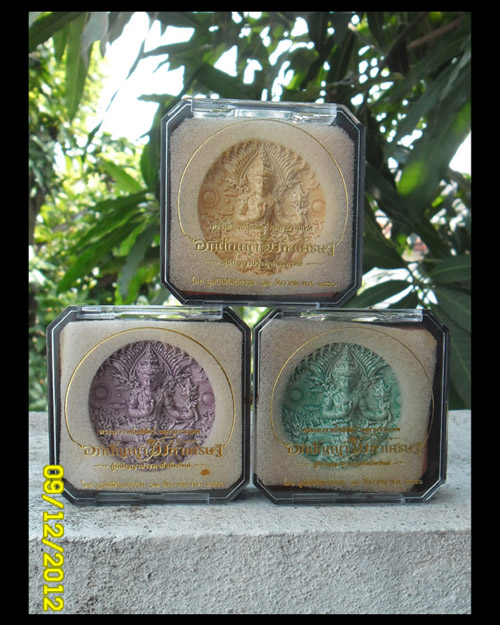 >> แดงทุกเคาะ <<< อภิปัญญามหาเศรษฐี เนื้อกระเบื้องเคลือบ 3 สี (เหลือง-เขียว-ม่วง)