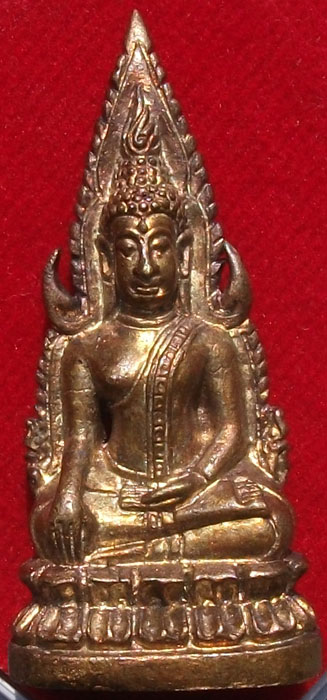 วัดใจต้อนรับปีใหม่"พระพุทธชินราช สมเด็จญาณสังวรพระสังฆราช วัดบวร โค๊ดลายเซ็นต์"