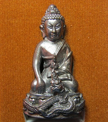 กริ่งศรีสุทโธ เนื้อทองแดง หลวงปุ่คำบุ วัดกุดชมพู อุบล .......
