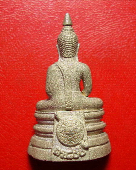 * พระกริ่งหลวงพ่อโสธร รุ่น 80 ปี กรมตำรวจ เนื้อเงิน สวยมากค่ะ *
