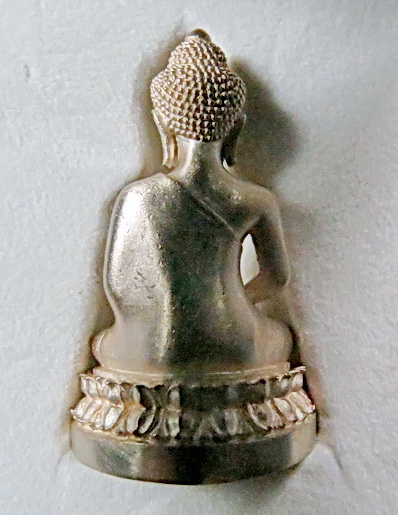 พระกริ่งนิรันตราย