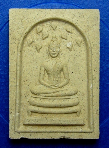 สมเด็จโพธิ์เก้าใบ หลังพระแม่ธรณีบีบมวยผมหลวงปู่หมุน(2)