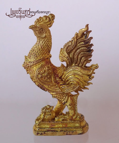 +++ พญาไก่ฟ้ามหาลาภ หลวงปู่เช้า อตตฺจิตฺโต วัดห้วยลำใย +++