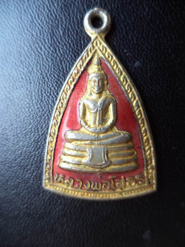 หลวงพ่อโสธร ลงยาสีแดง สวยเดิมๆ เคาะเดียวครับ