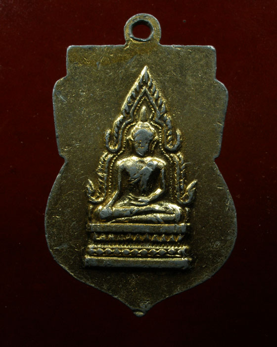เหรียญเสมาหลวงปู่ทวด ปี09 ออกวัดใหญ่ พิษณุโลก (หูปิ่นโต) หลังพระพุทธชินราช