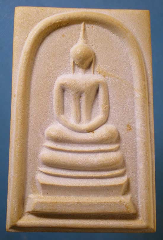 สมเด็จ พิมพ์ใหญ่ ยุคต้น หลวงพ่อคับ วัดหนองนกไข่ สมุทรสาคร