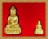 พระกริ่ง + พระชัยวัฒน์ วัดสุทัศน์ ปี 43 มวลสารดี พิธีใหญ่ พร้อมกล่องกำมะหยี่เดิม.