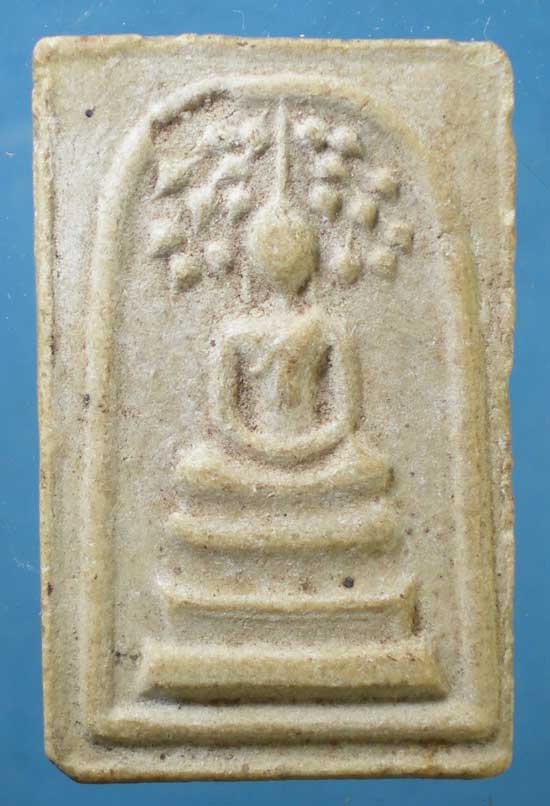 สมเด็จองค์ปฐม พิมพ์เล็ก