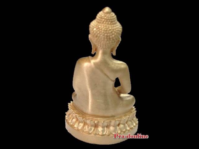 พระกริ่ง นิรันตราย (จำลอง) 